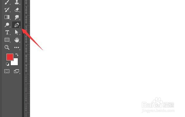 PS 2018如何使用钢笔工具建立蒙版