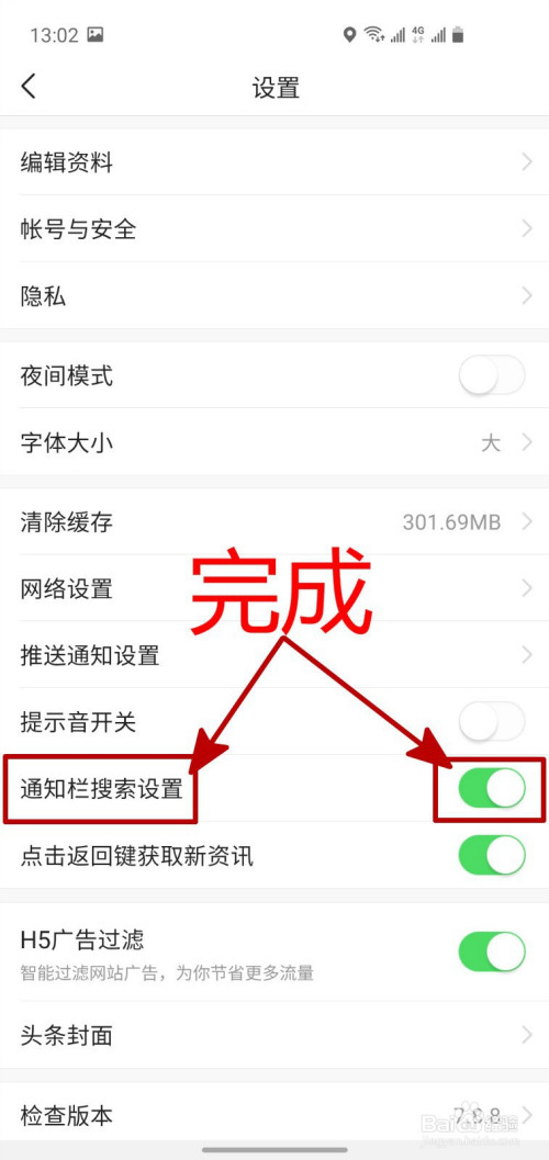 7830e01d96d8181944bbb67b876efbf203b3de30.jpg?x-bce-process=image%2Fresize%2Cm_lfit%2Cw_500%2Climit_1