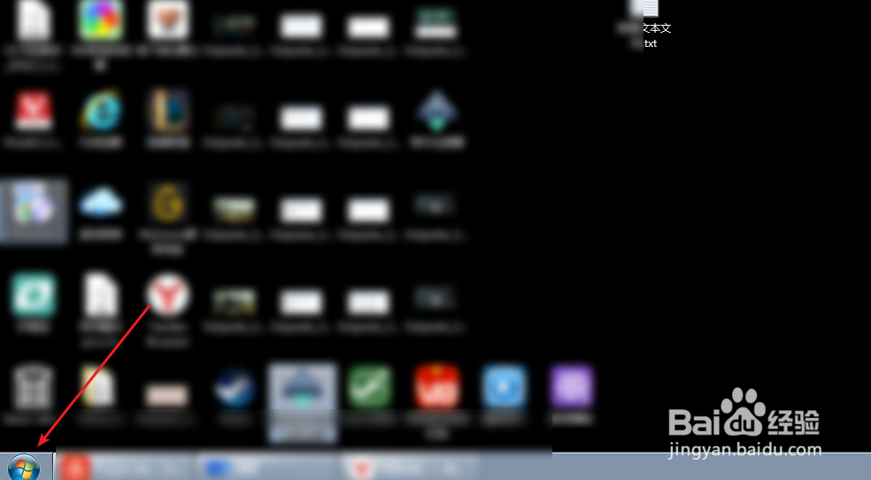 win7玩游戏掉帧怎么办