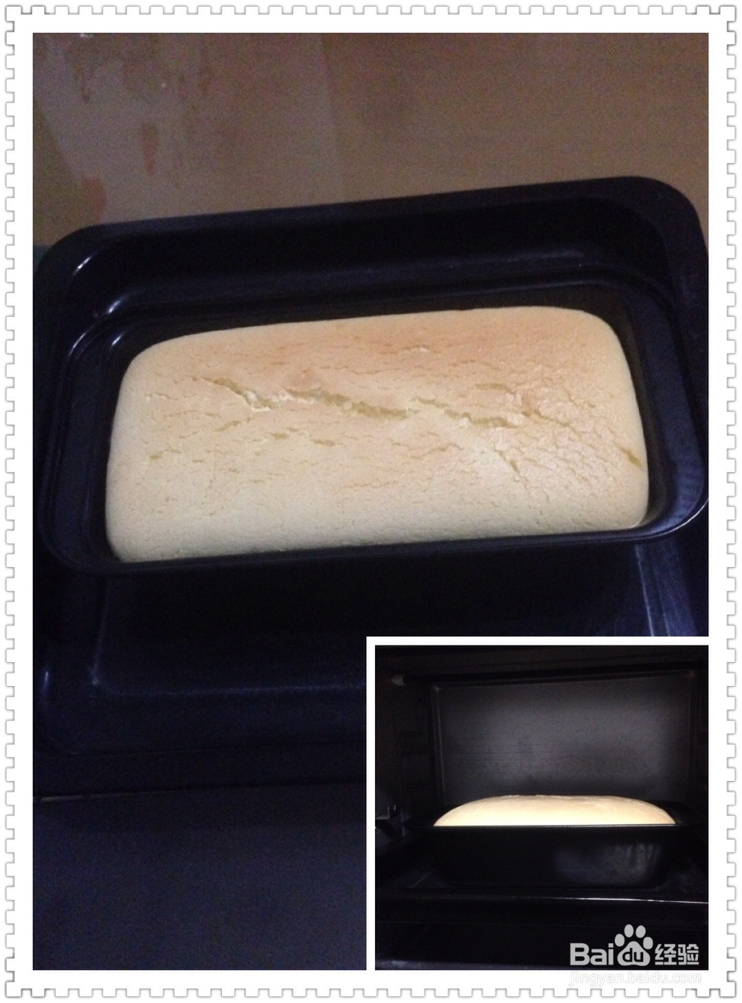 轻乳酪蛋糕的做法