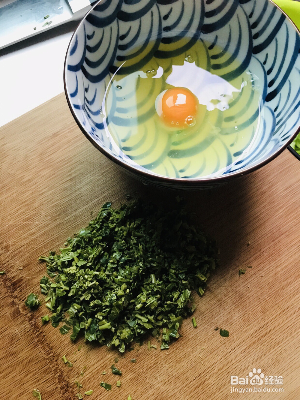 孩子爱吃的香椿炒蛋