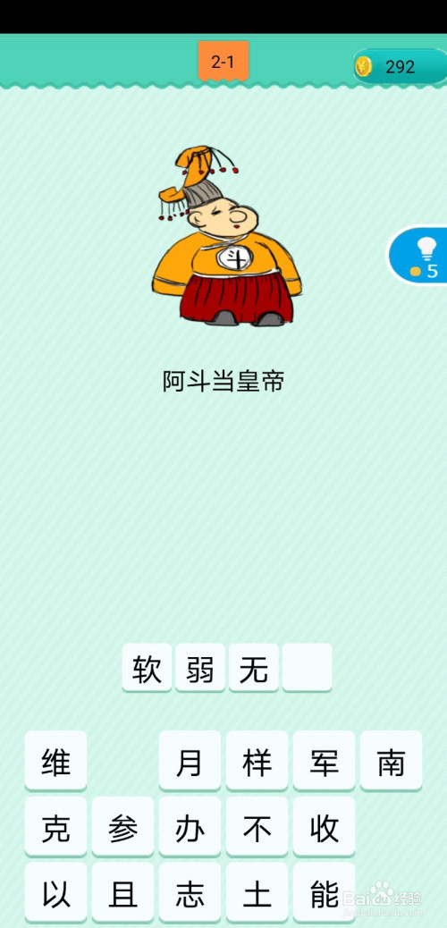 7830e01d96d81819457db57b876efbf203b3def6.jpg?x-bce-process=image%2Fresize%2Cm_lfit%2Cw_500%2Climit_1