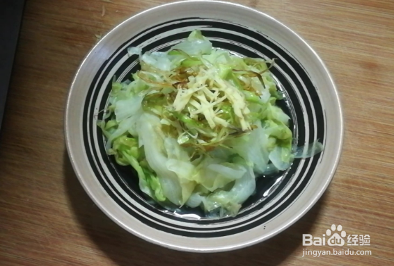 白灼生菜的做法