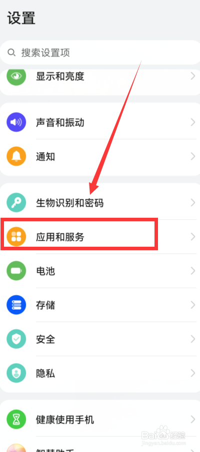 老款卡罗拉蓝牙怎么连接