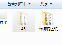 u盘中毒后文件夹被病毒隐藏了怎么办