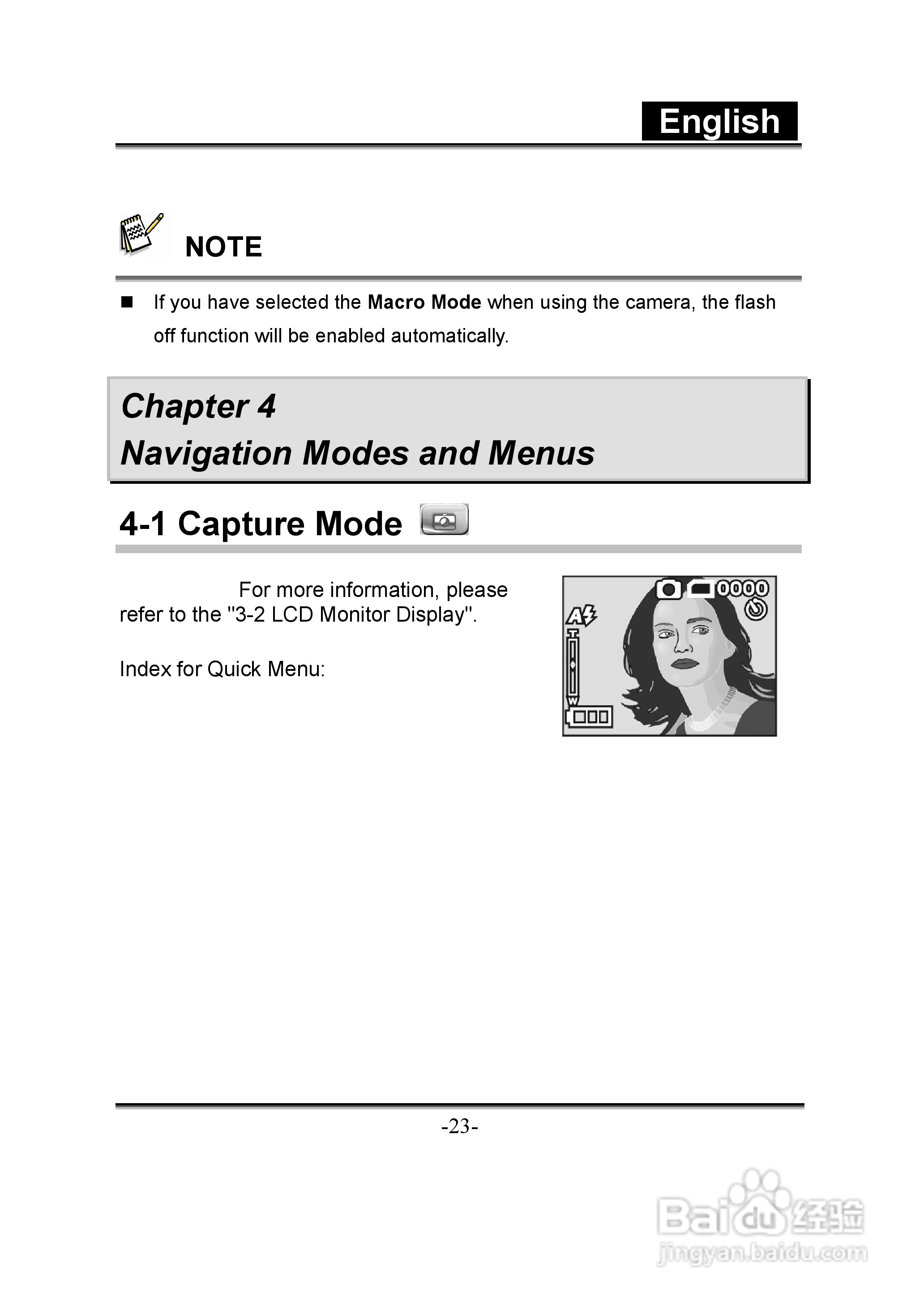 昆盈G-Shot D613型数码相机使用说明书:[3]