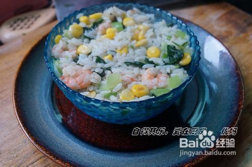 腾空肚子为了过年做准备——虾仁炒饭