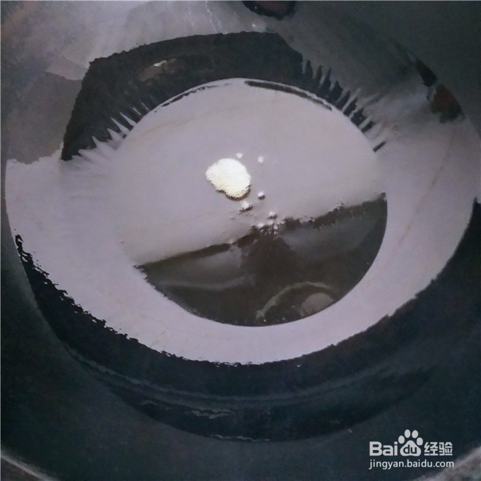 红糖拔丝苹果的做法