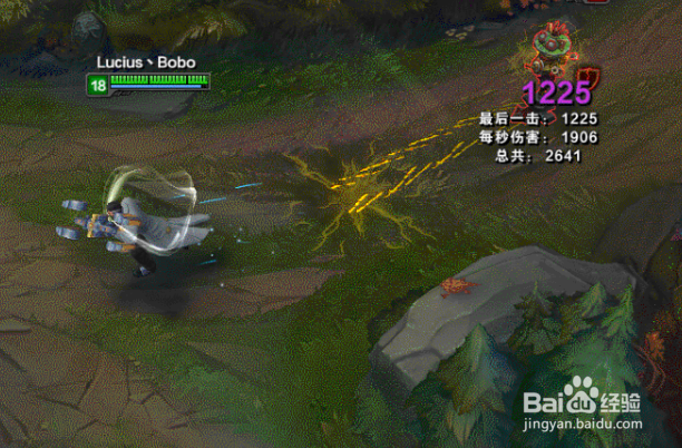 LOL中单杰斯归来，隐藏技能连招全解！