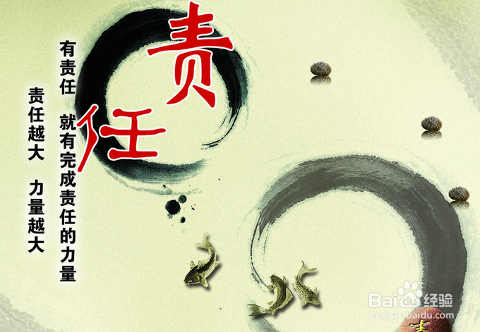 如何提升自身职业素养