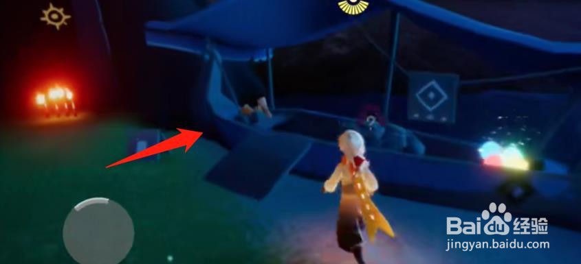 光遇10月7日每日魔法是什么2021