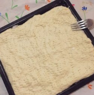 芝士椰油底薄饼水果挞比萨的做法