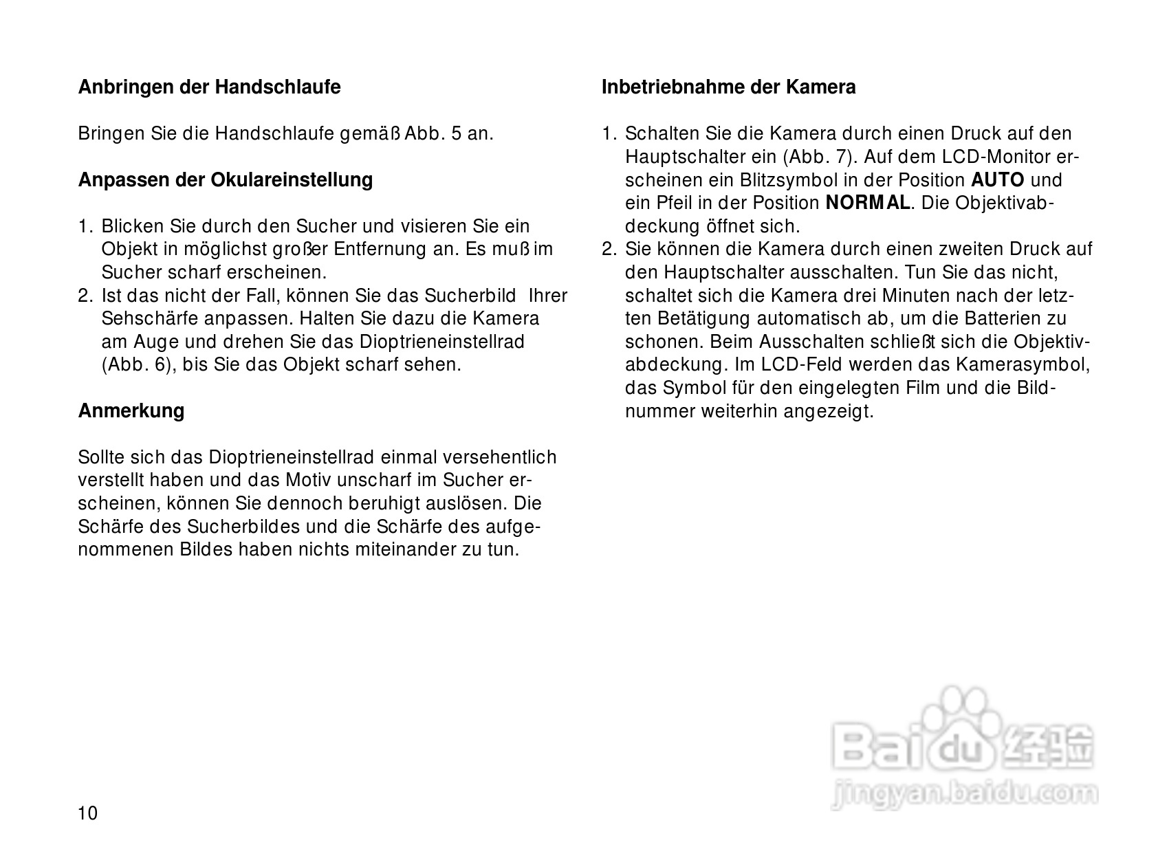 Rollei Prego 145型数码相机使用说明书:[1]