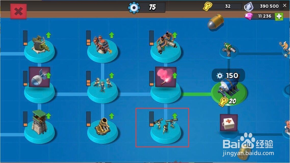 海岛奇兵战斗航母怎么解锁火箭炮手