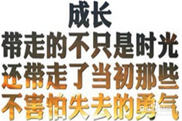 如何写好一篇语文作文