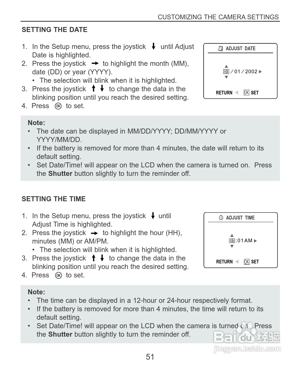 Rollei dc3100型数码相机说明书:[6]