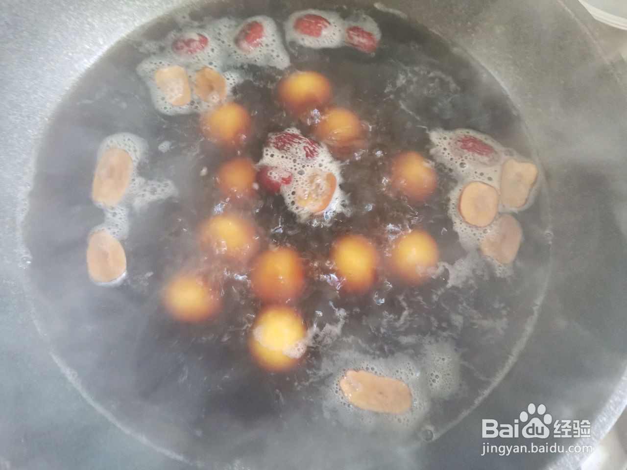 红糖酒酿南瓜汤圆的做法