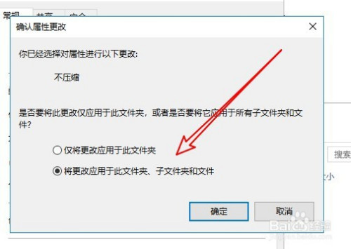 7830e01d96d818194b49ab7b876efbf203b3dec2.jpg?x-bce-process=image%2Fresize%2Cm_lfit%2Cw_500%2Climit_1