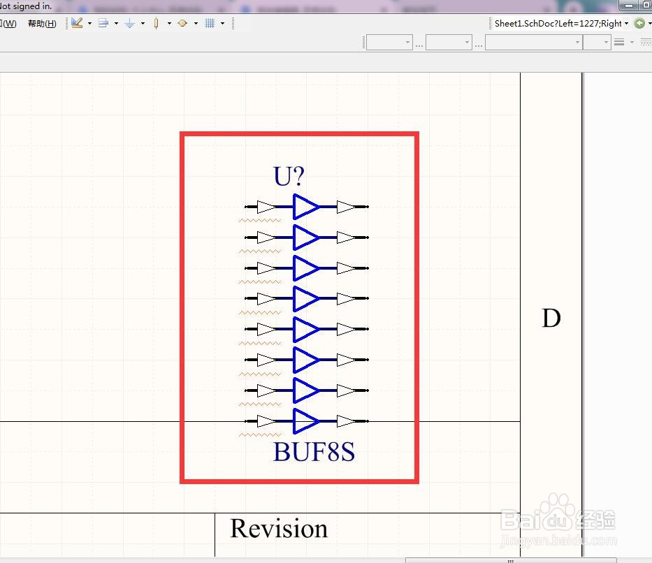如何在AD中放置分立8位通用（非反转）缓冲器？