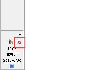 电脑前置的耳机插口不响怎么办