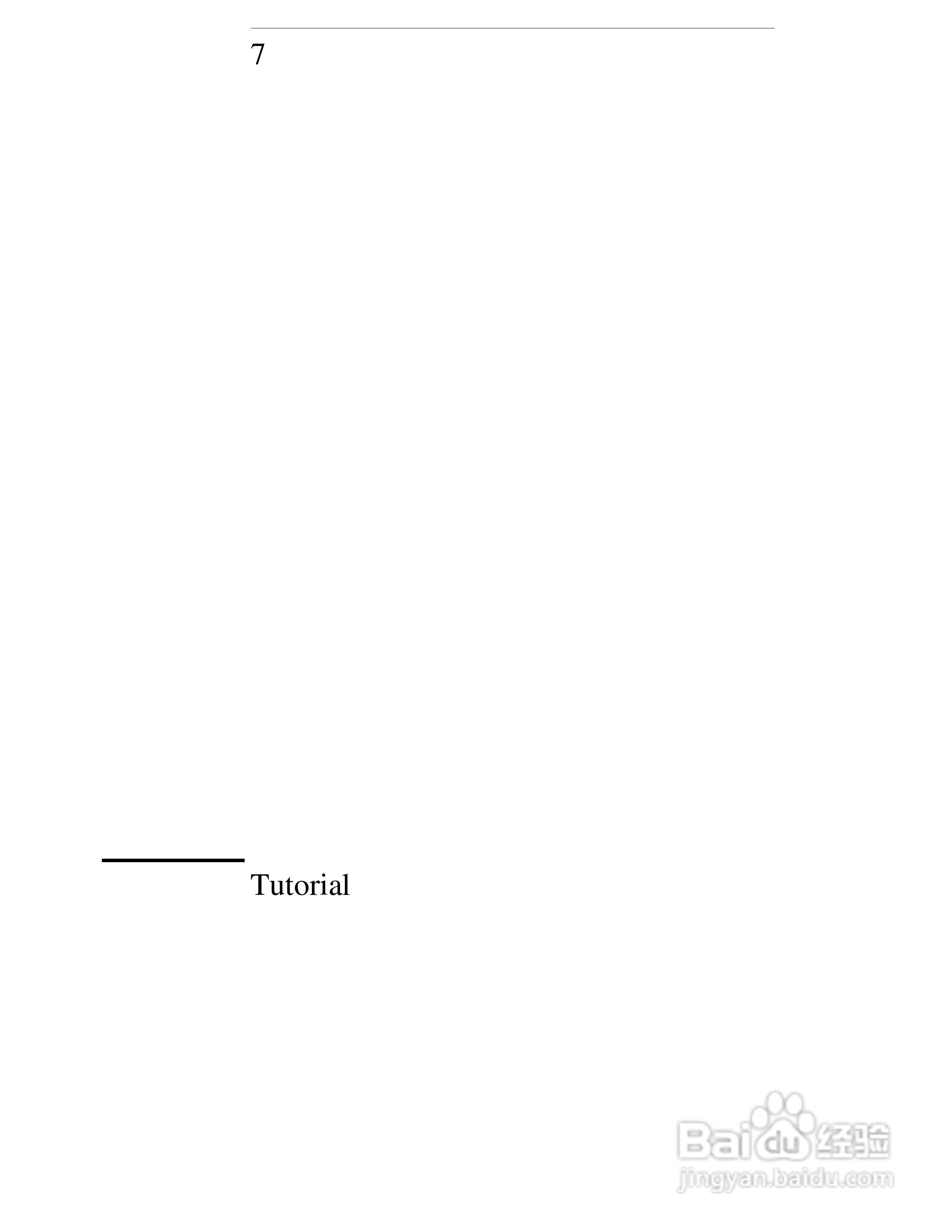 E3633A型200W三输出电源供应器操作手册:[15]