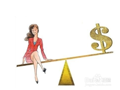 很多不如你的人富起来了!你为什么没有富