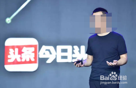 为什么今日头条推广越来越火？