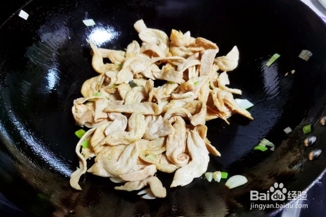 人造肉炒辣椒怎么做