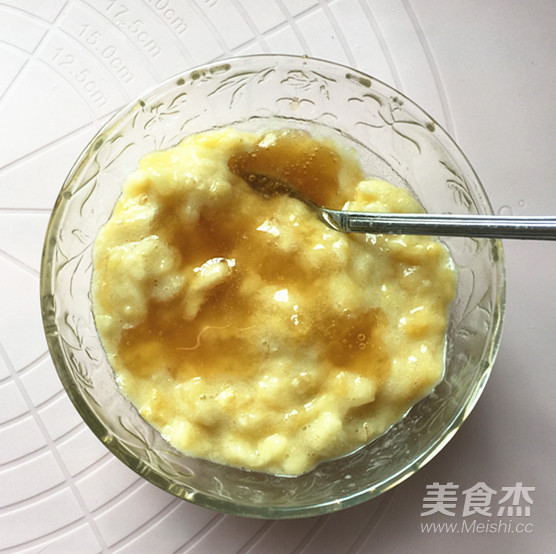 香蕉脆饺的做法