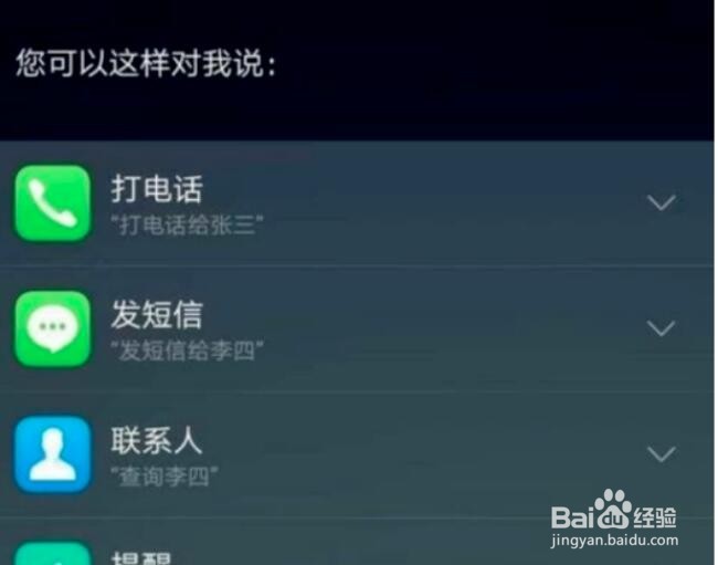 oppor15梦境版隐藏功能