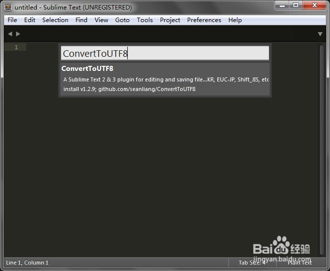 Sublime Text 3 怎么安装插件