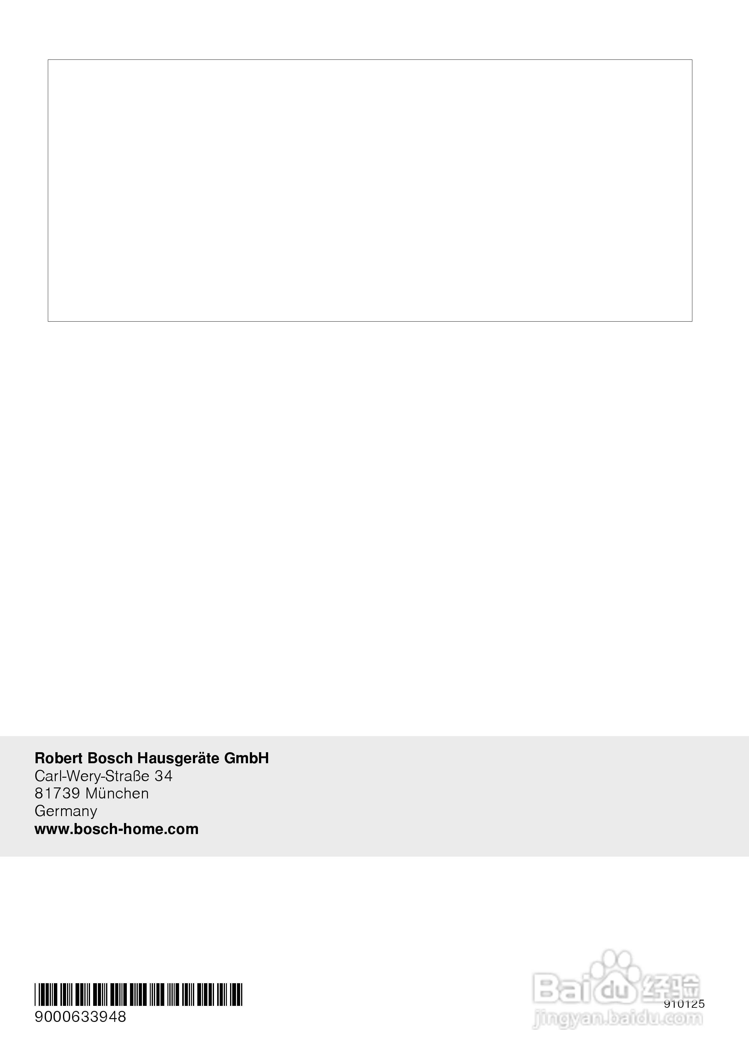 博世HBA36B650W嵌入式烤箱说明书:[2]