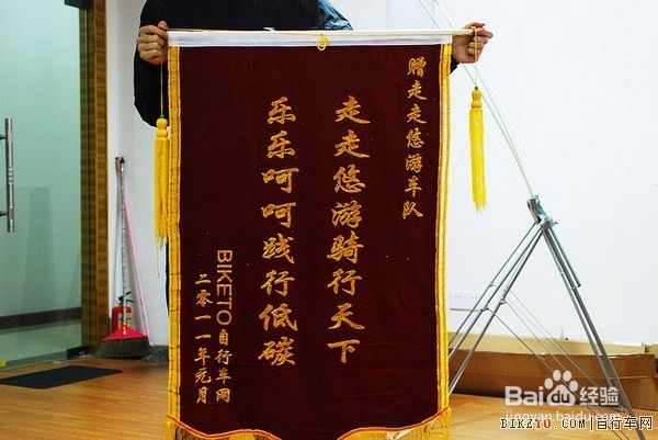 如何简单提高山地车的逼格