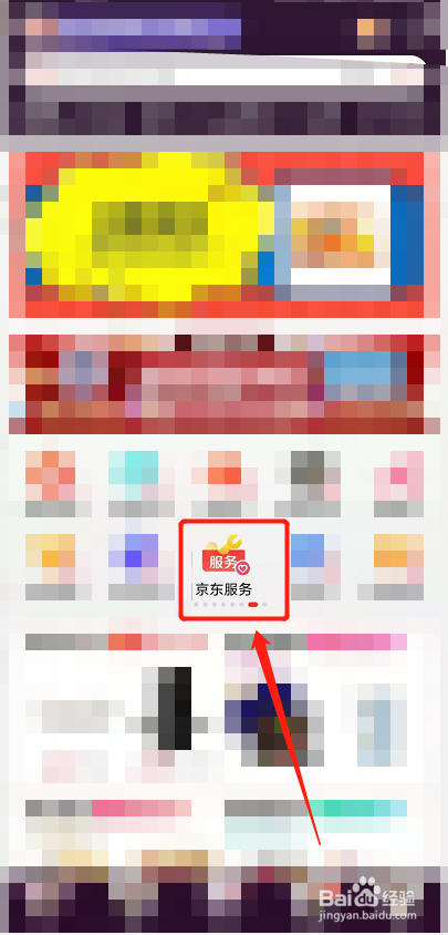 空调有风不制冷怎么办#校园分享#