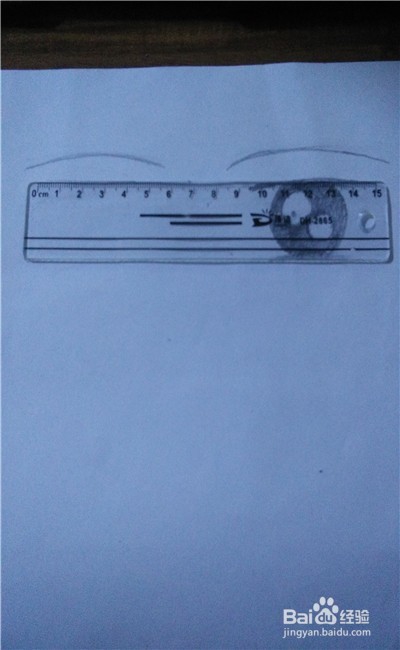 简单的动漫人物眼睛怎么画（2）