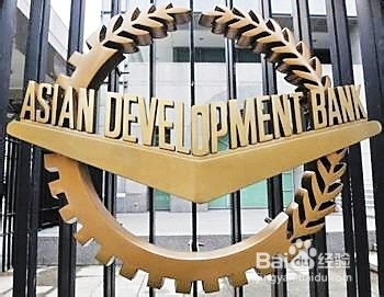 亚投行对中国市场经济的影响？