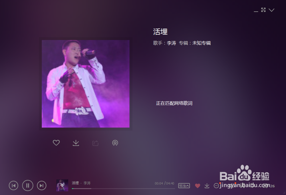 烦的时候怎么办