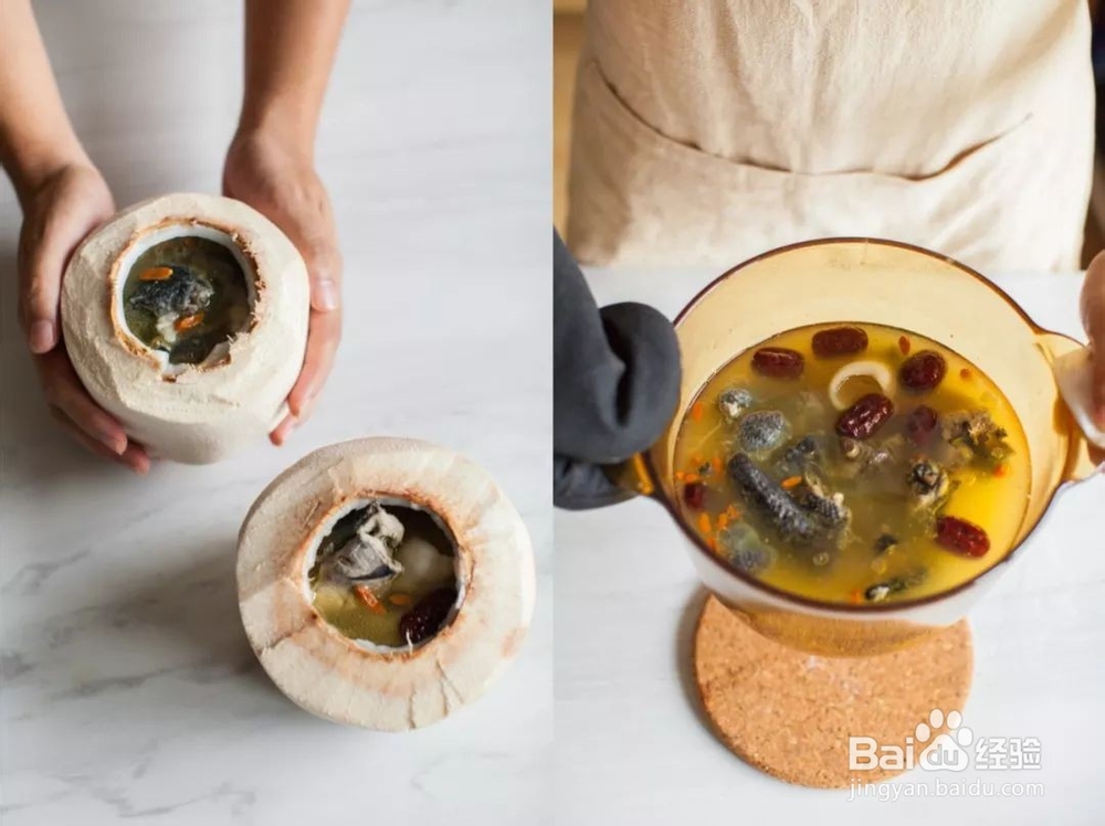 原盅椰子乌鸡汤怎么做