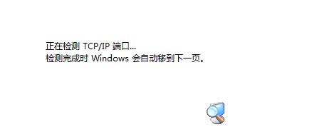 如何通过设备和打印机来添加打印机驱动