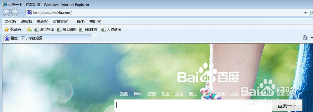 电脑突然丢失C++组件要如何解决