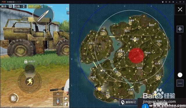 刺激战场新地图曝光，NOX带你领略热带雨林风情