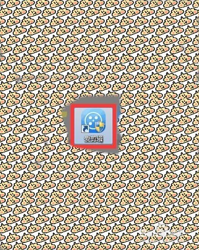 如何为视频加入贴图
