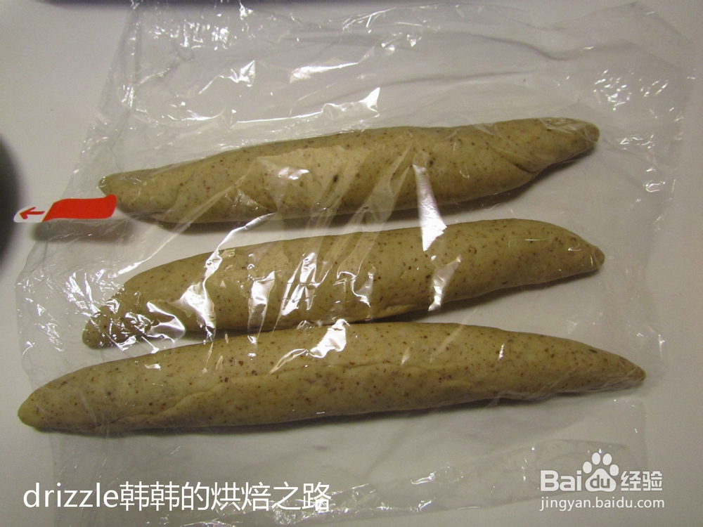 亚麻籽全麦葡萄干吐司——辫子造型