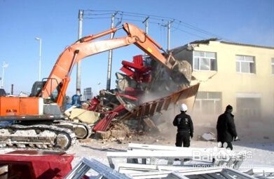 怎么写违建拆除方案