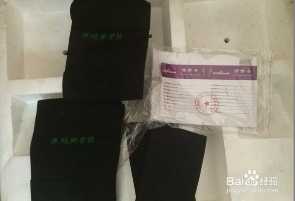 网购热销款足疗机的开箱分享