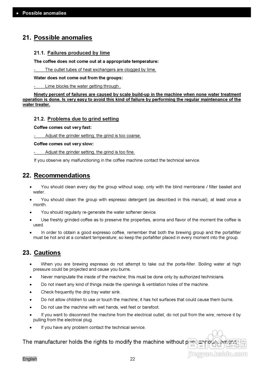 Elegance典雅系列咖啡机操作使用说明书:[3]