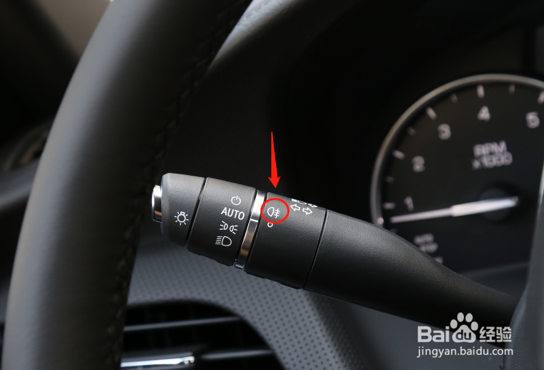 凯迪拉克CT6车辆雾灯怎么使用