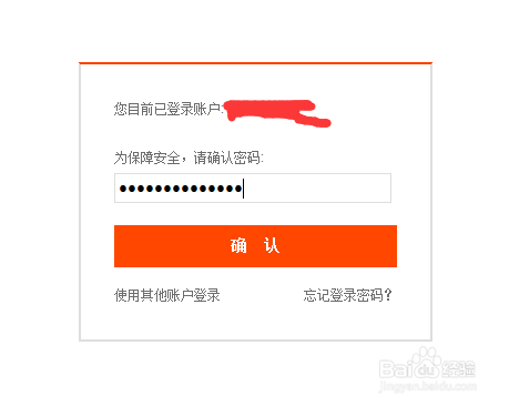 支付宝十年 支付宝十周年 支付宝十年账单怎么查