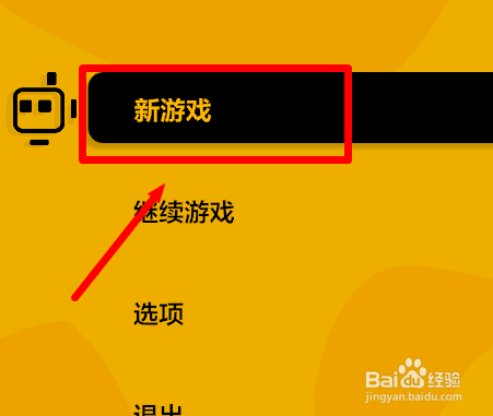 只只大冒险怎么一台电脑两个人玩