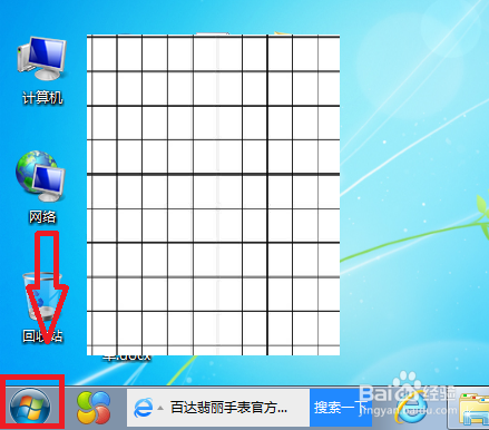 7830e01d96d818195126a17b876efbf202b3de5f.jpg?x-bce-process=image%2Fresize%2Cm_lfit%2Cw_500%2Climit_1